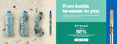 Balpen PILOT Begreen B2P EcoBall M blauw - afbeelding 4