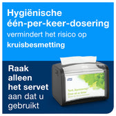 Servet Tork N4 Premium halvevouw 2laags naturel - afbeelding 7