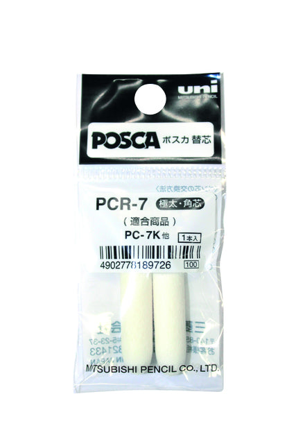 Reservepunt Uni POSCA PC7M B
