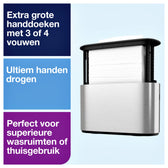Handdoekdispenser Tork H2 Image Line counter - afbeelding 2